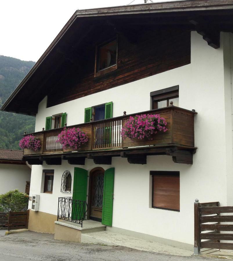 Apartment Harmony Sautens Dış mekan fotoğraf
